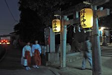 宵宮（野口神社）の写真