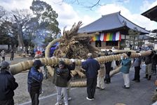 左義長（吉祥草寺）の写真