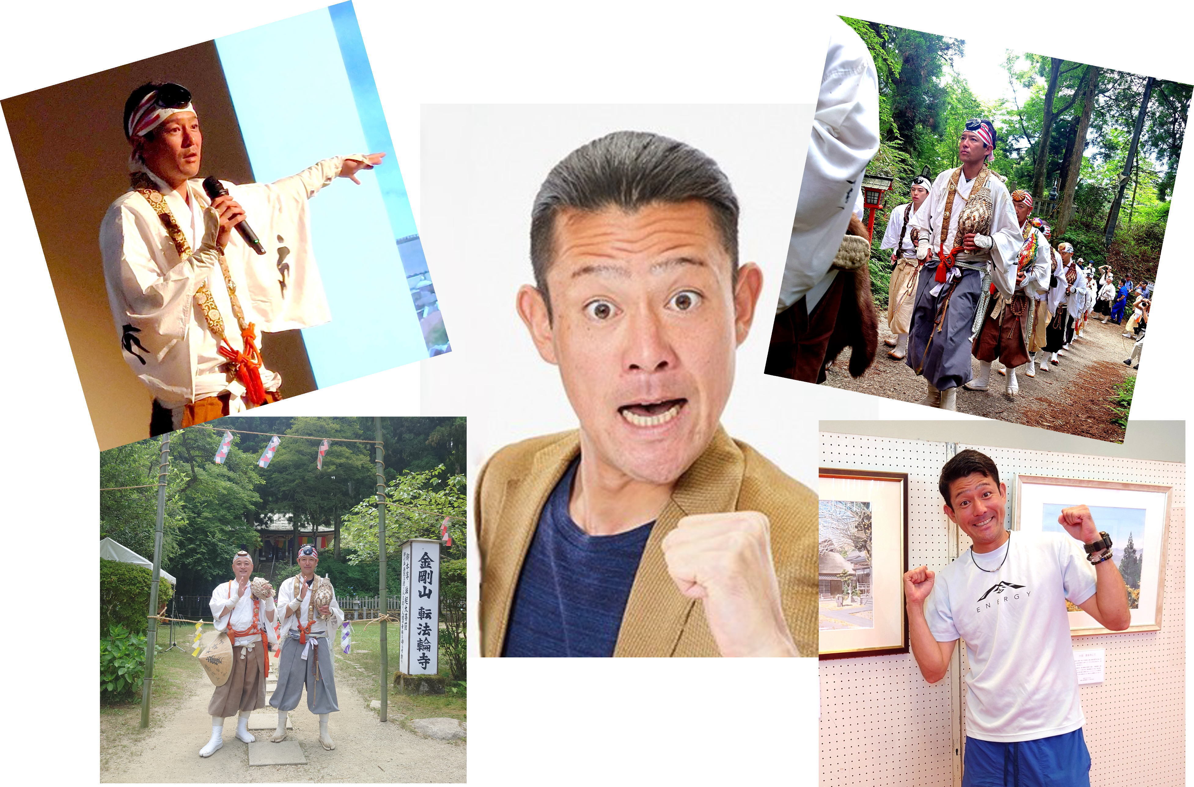 講演者写真